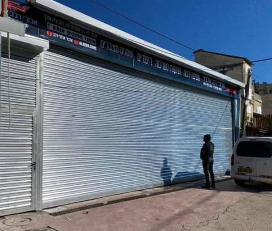 קטלוג שערים חשמליים לחניה לבניינים משותפים ומתחמי עסקים.