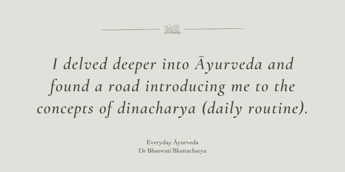 Everyday Āyurveda by Dr Bhaswati Bhattacharya - Book Review by Sue Cartwright, Spiral Leaf Everyday Āyurveda by Dr Bhaswati Bhattacharya - Book Review by Sue Cartwright, Spiral Leaf