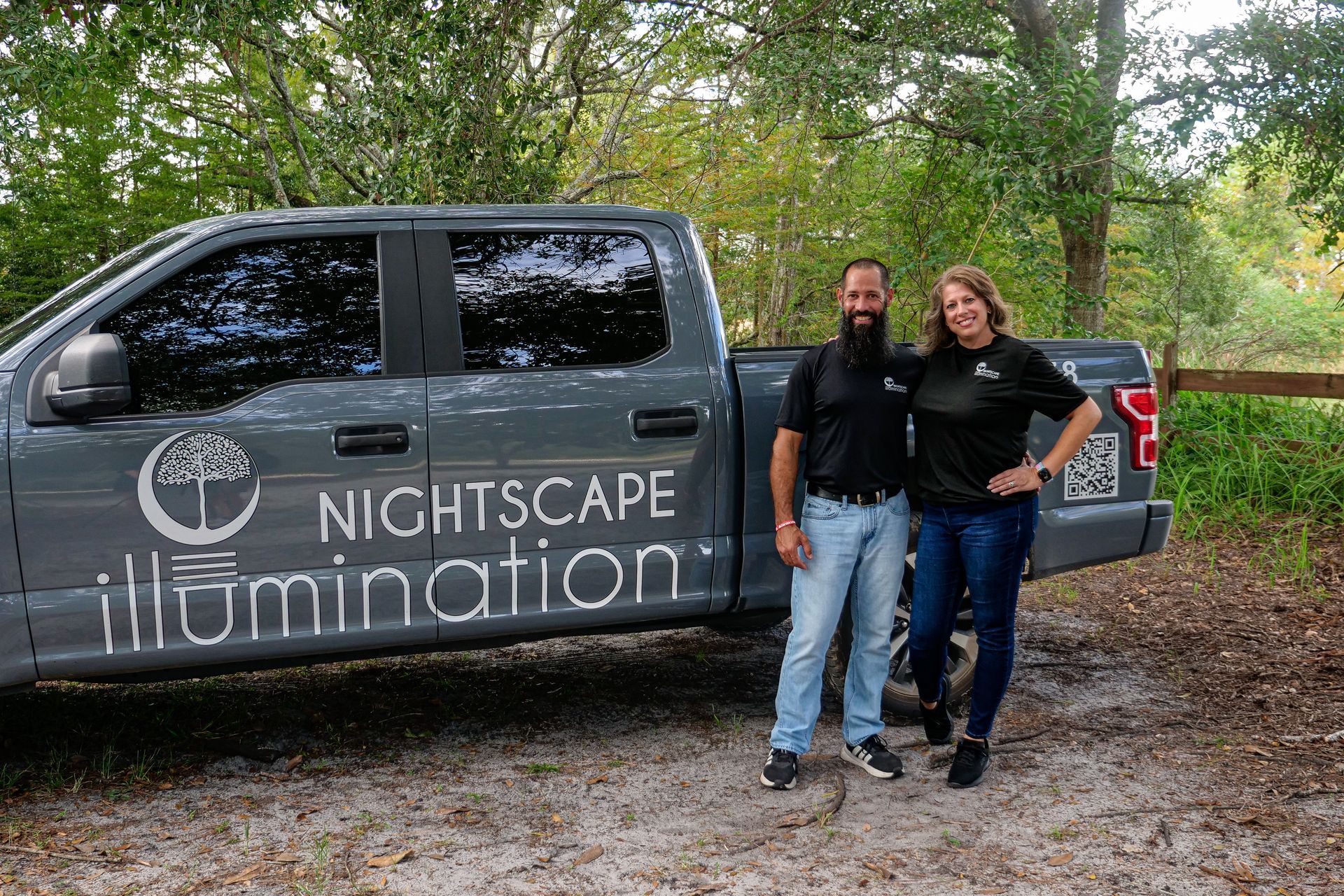 Nightscape Lumination team.
