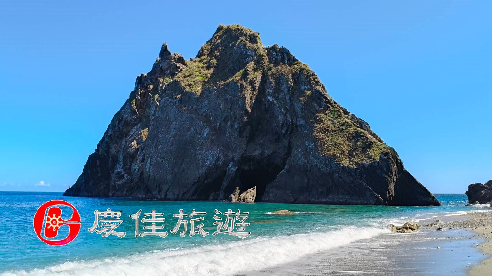東澳湛藍秘境海灘~烏岩角
