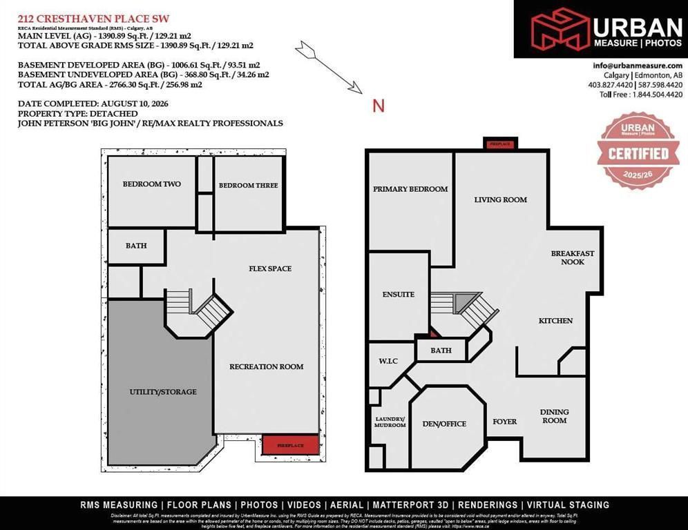 Architectural floor plan with labeled rooms and staircases, shown in black-and-white with Urban logo.