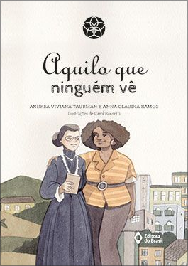 Aquilo que ninguém vê - Capa