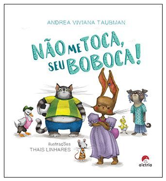 Aquilo que ninguém vê - Capa