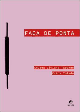 Aquilo que ninguém vê - Capa