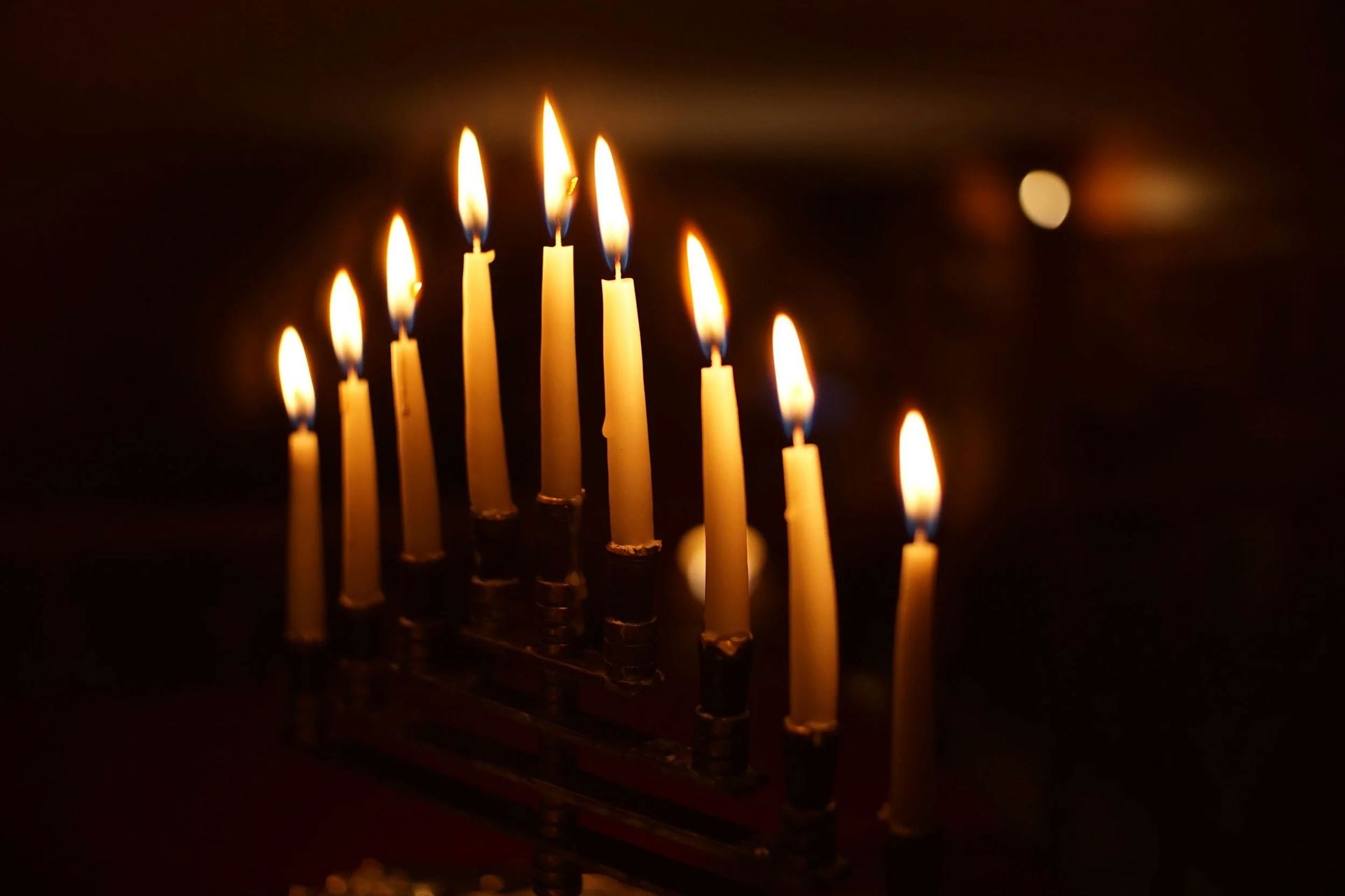 חנוכה שמח