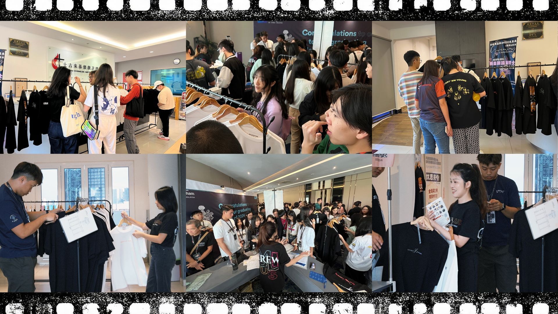 People browsing clothing at an event, inside a well-lit store.
