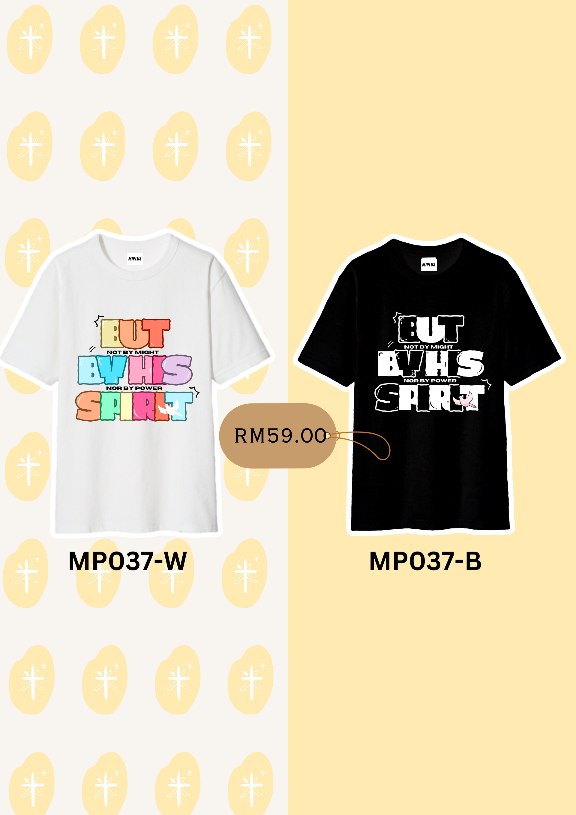 MP037-BUT BY HIS SPIRIT