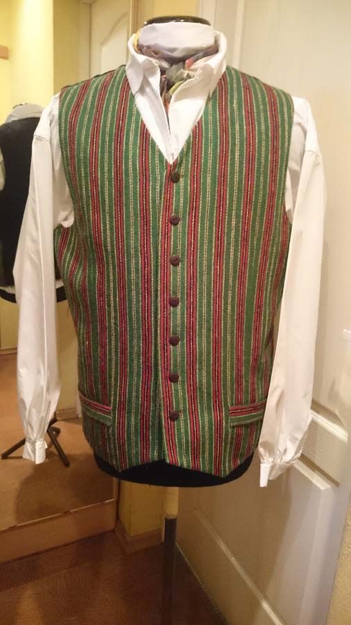 Svītraina veste