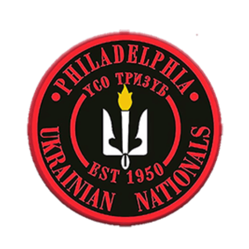Philadelphia Ukranian Nationals Soccer Club loog