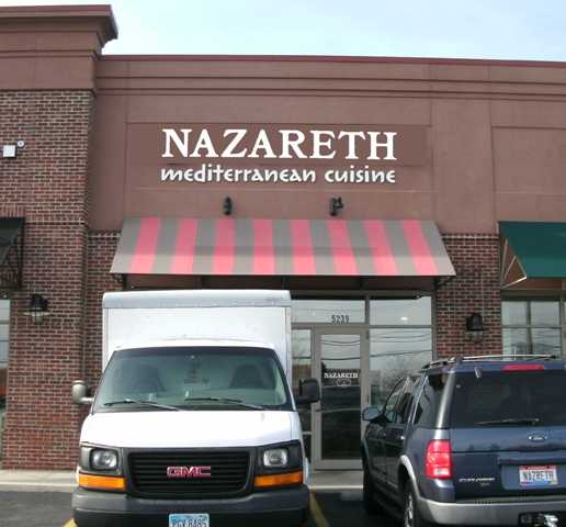 Sign company columbus ohio restaurant signs dining