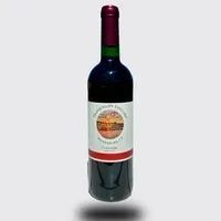 A dark red wine bottle with a burgundy cap and white label on a light background.