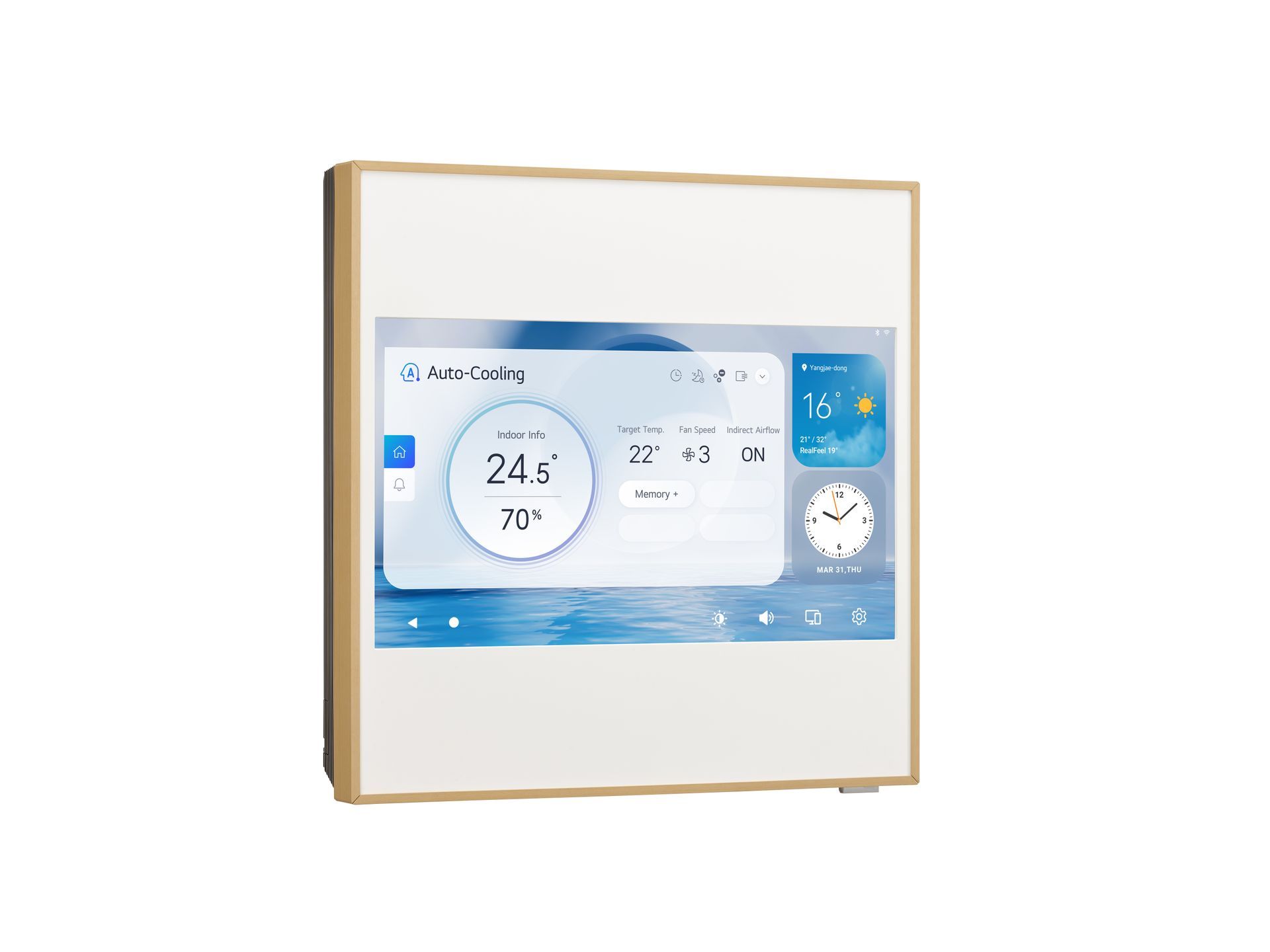 Display eines Klimageräts
