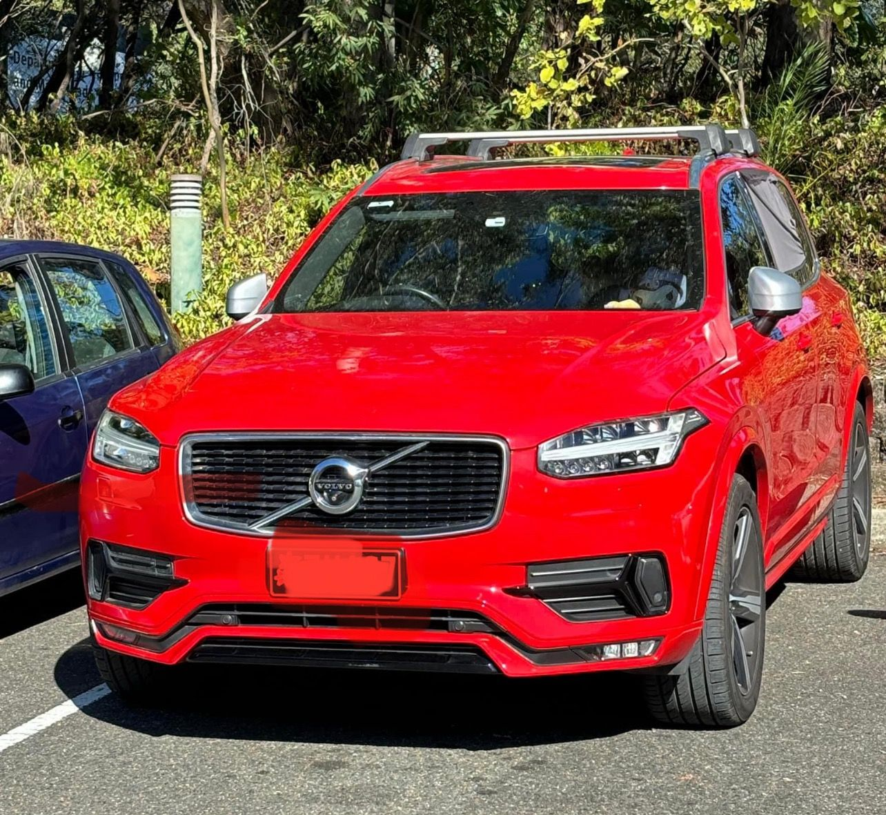 Volvo XC90 Repair near Chicago, IL Volvo XC90 Repair near Chicago, IL