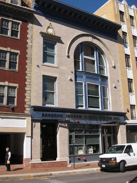 Barbara Ingram School for the Arts
Hagerstown, MD — Latrobe, PA — Keystone Masonry Restoration