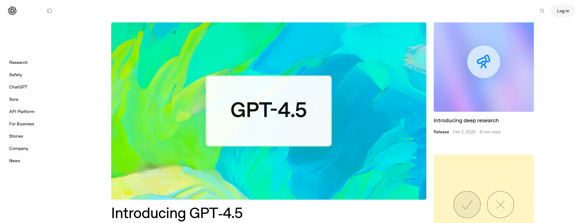 A screenshot of a website with a blue and green background.