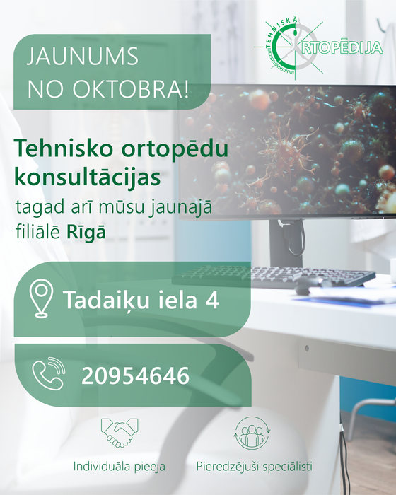 Podometrijas, pēdu diagnostika, tehniskā ortopēda konsultācijas Tadaiķu ielā