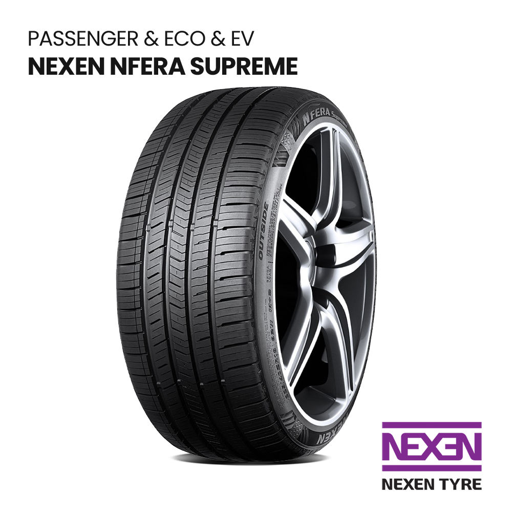Nexen Nfera Supreme passenger, eco and EV tire shown on a black alloy wheel, with Nexen logo and text.