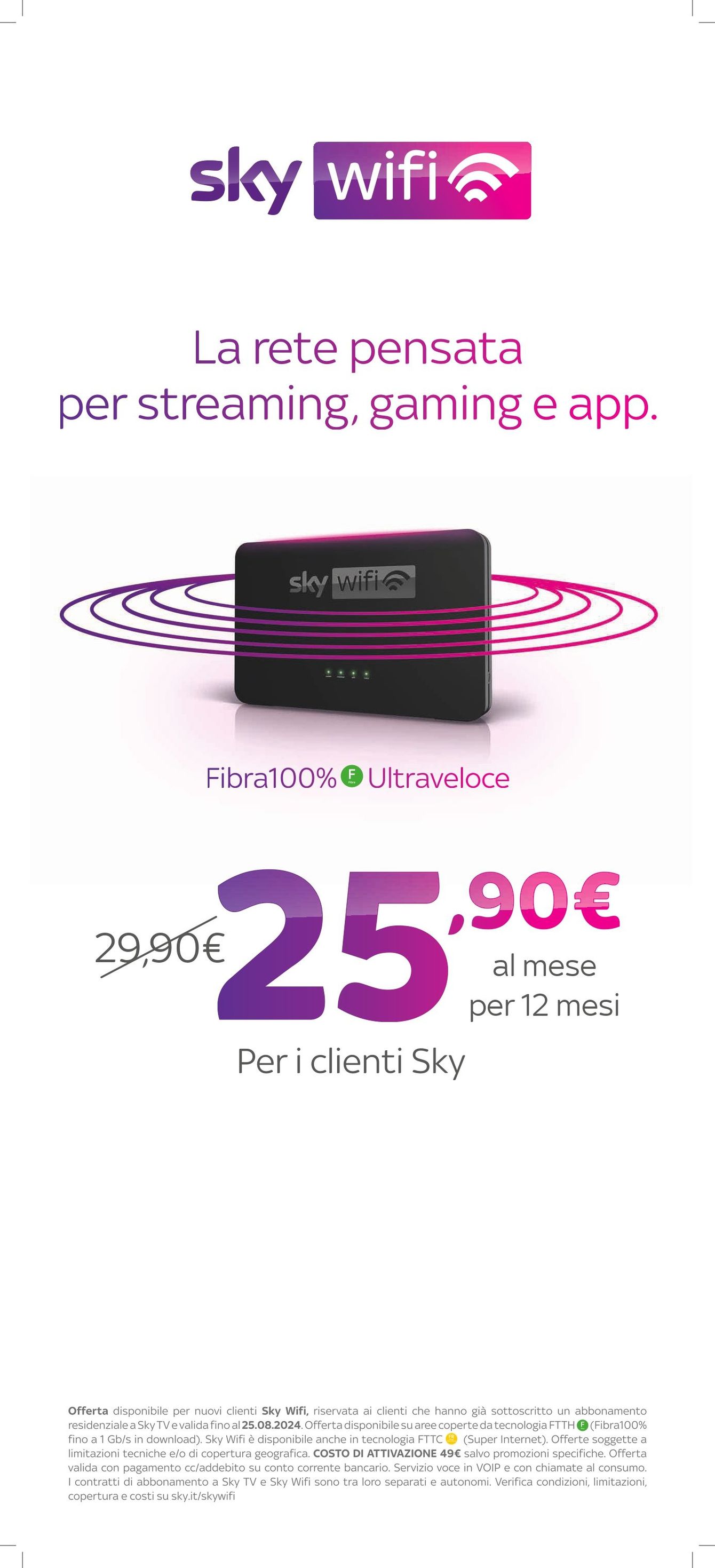 Annuncio promozionale Sky Wifi con un router su sfondo rosa e il prezzo in grande: «25,90 €»
