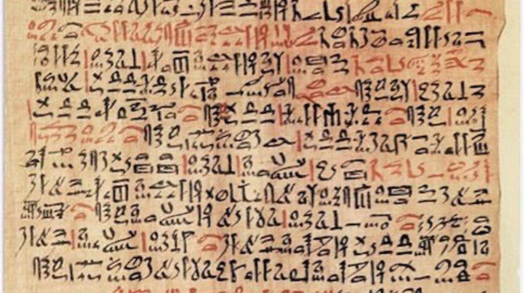 Papyrus Médical Ebers