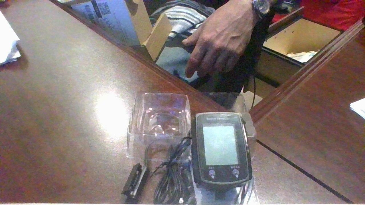 Electric Bicycle Computer