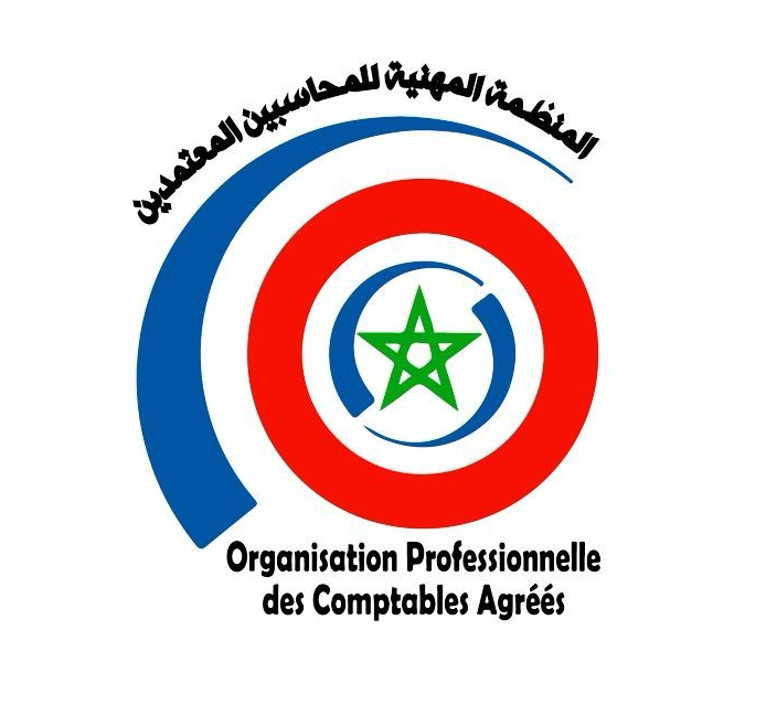 Agrément SUD BUSINESS CENTER Marrakech