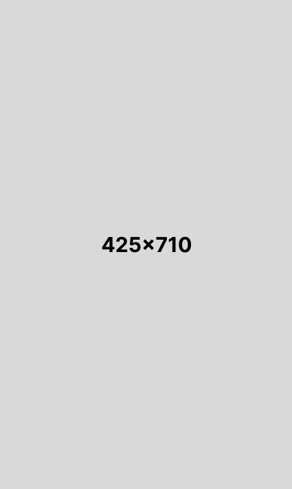 425x710