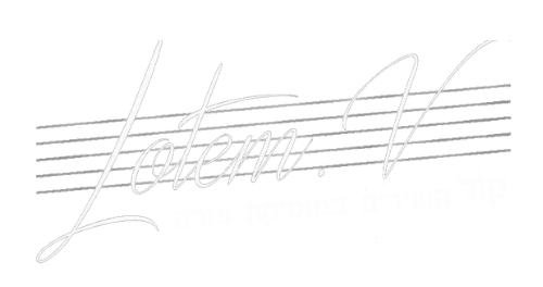 ג'אמן
