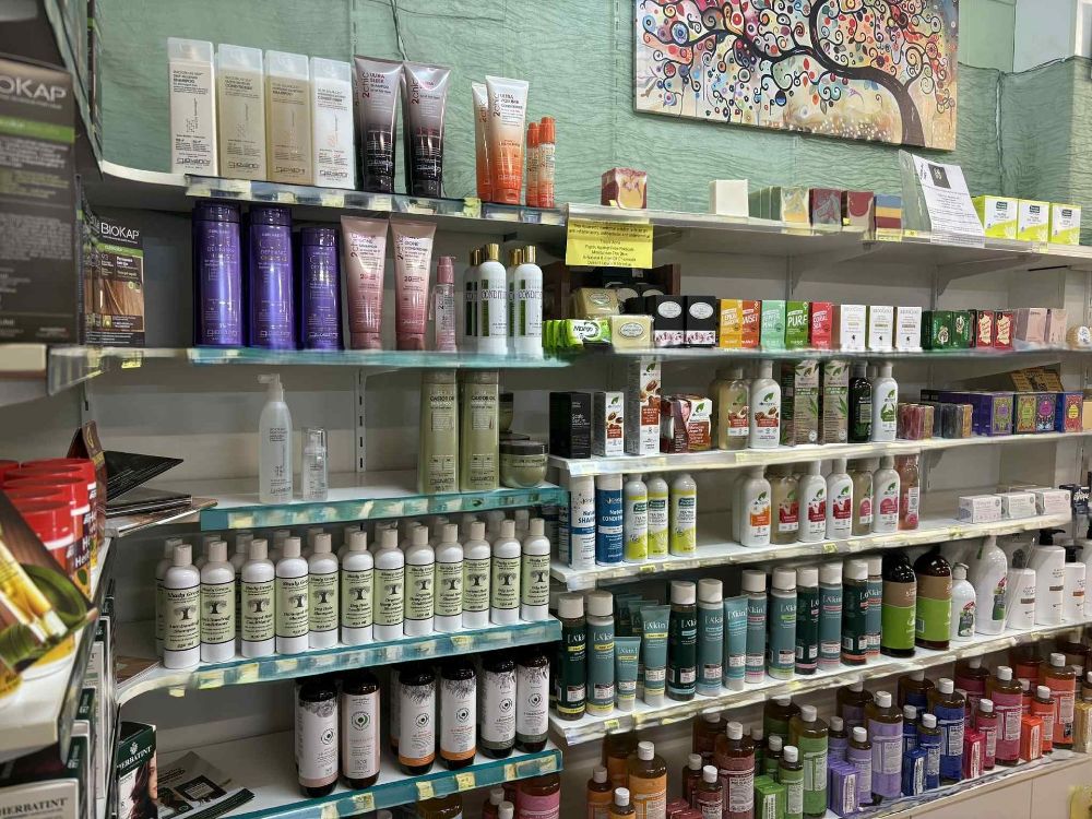 Bottles of Arnica Cream Are on Display in a Pharmacy — Atherton Health Food Centre in Atherton, QLD