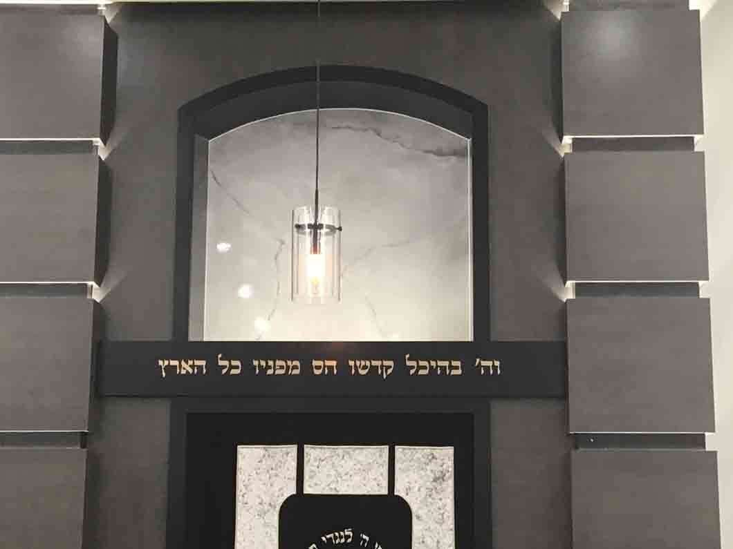 Pillars Decorative Concrete Overlay in Lakewood, NJ
