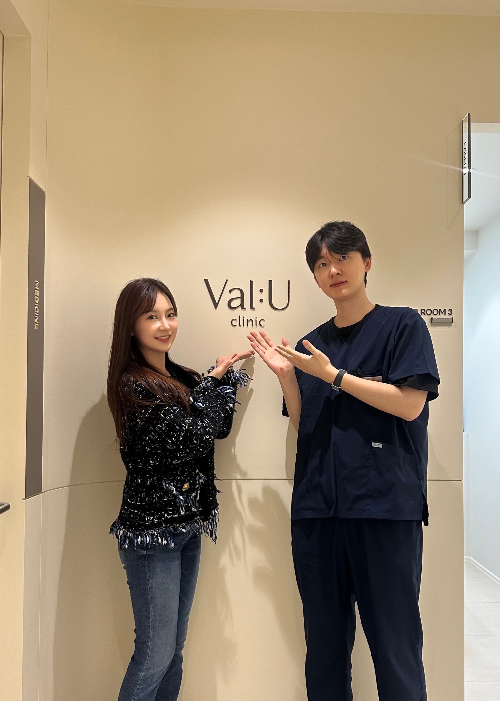 Guest visit to Val:U Clinic with the medical team