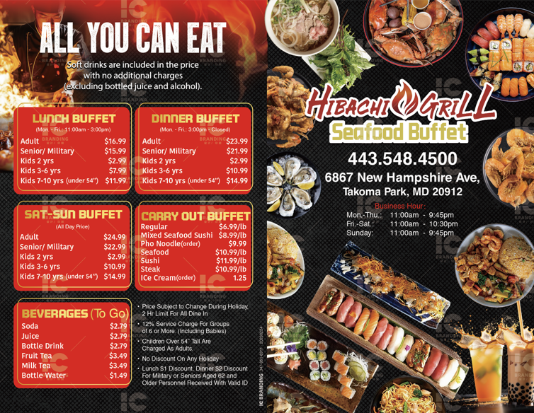 Aurora new menu_1-28-2026