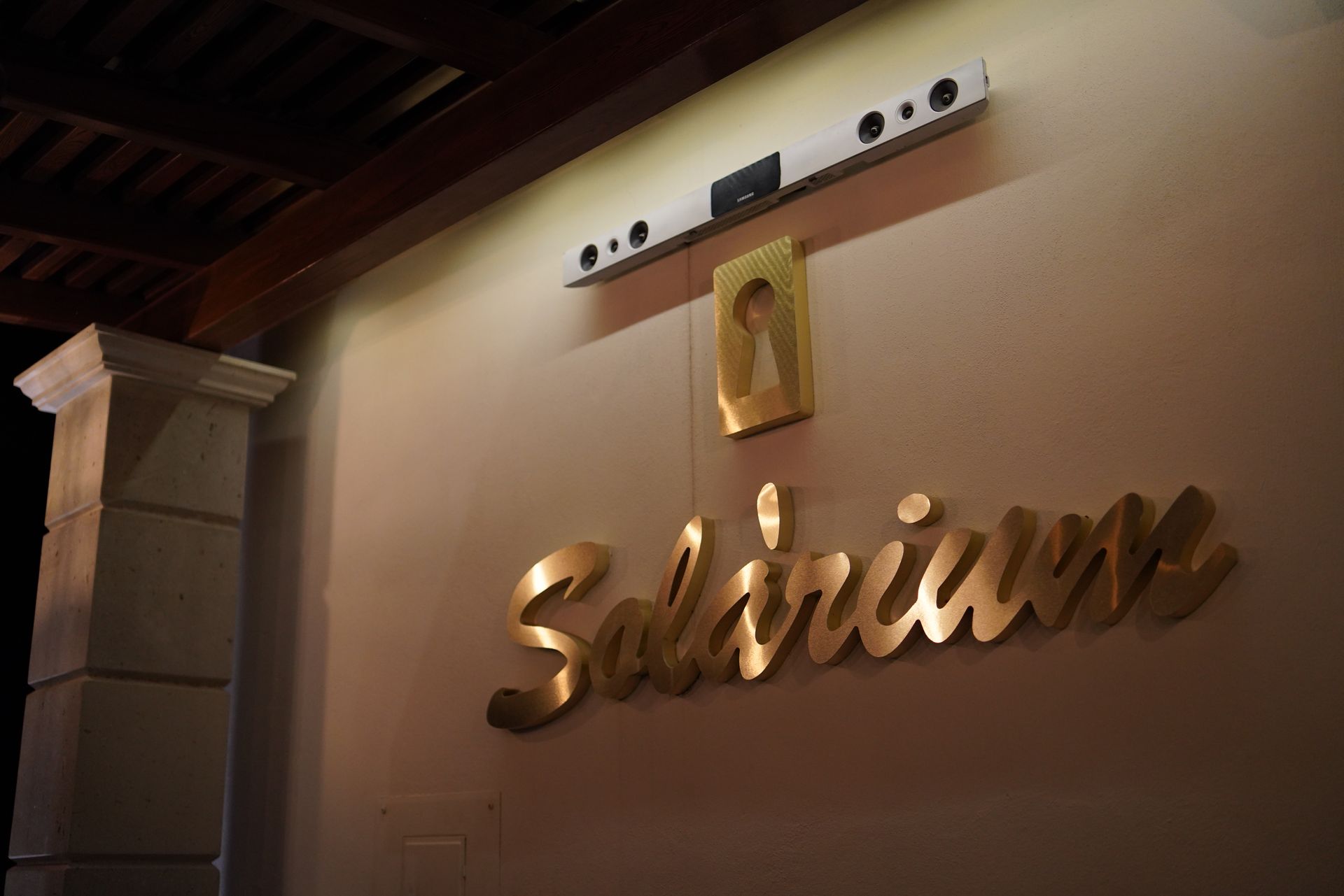 The word salvium that is on a wall