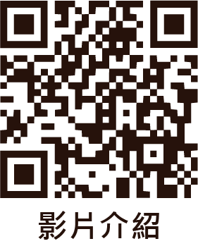 上面有漢字的黑白二維碼。
