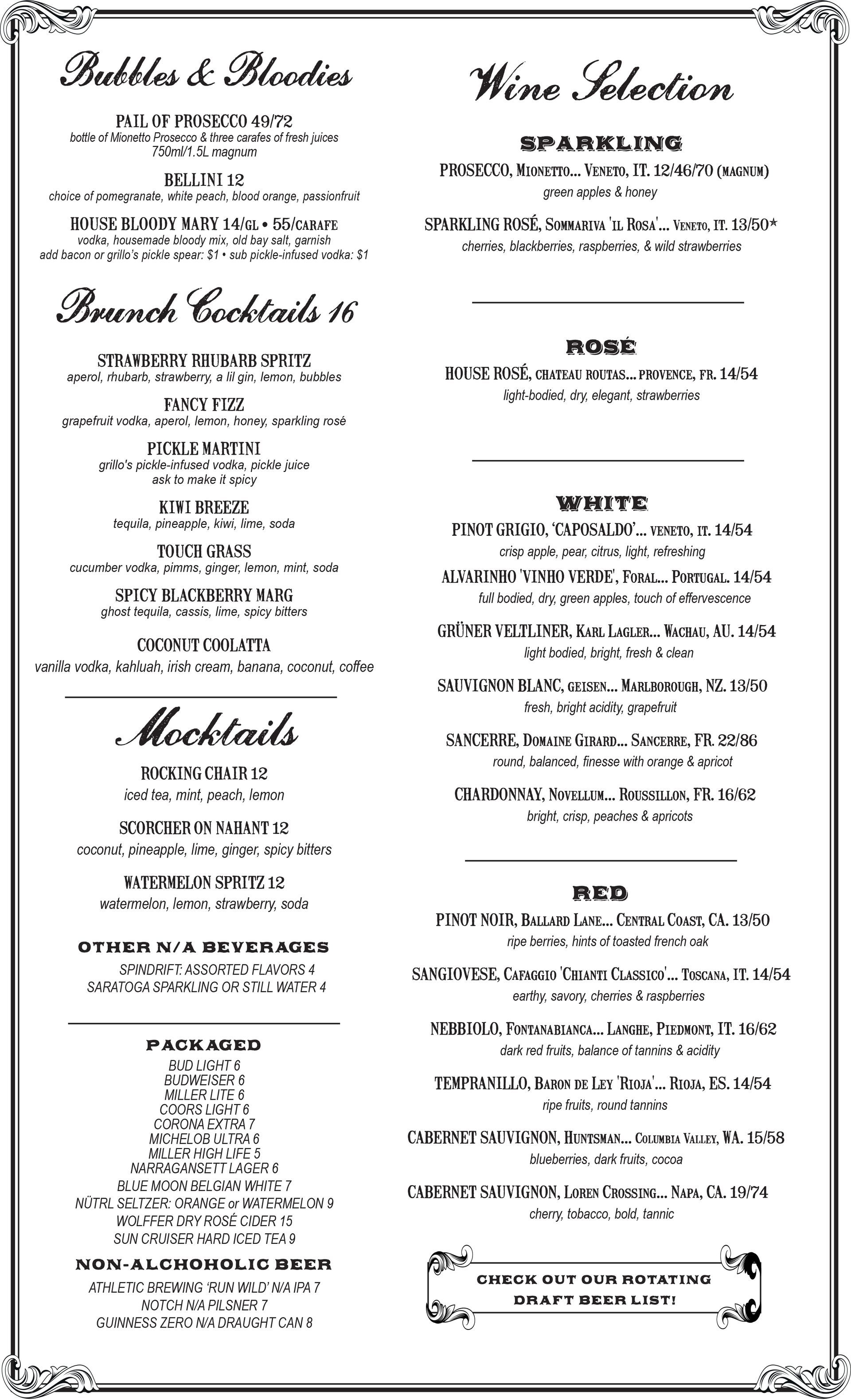 Monument brunch cocktails Bloody Marys wine and beer menu in Charlestown Boston