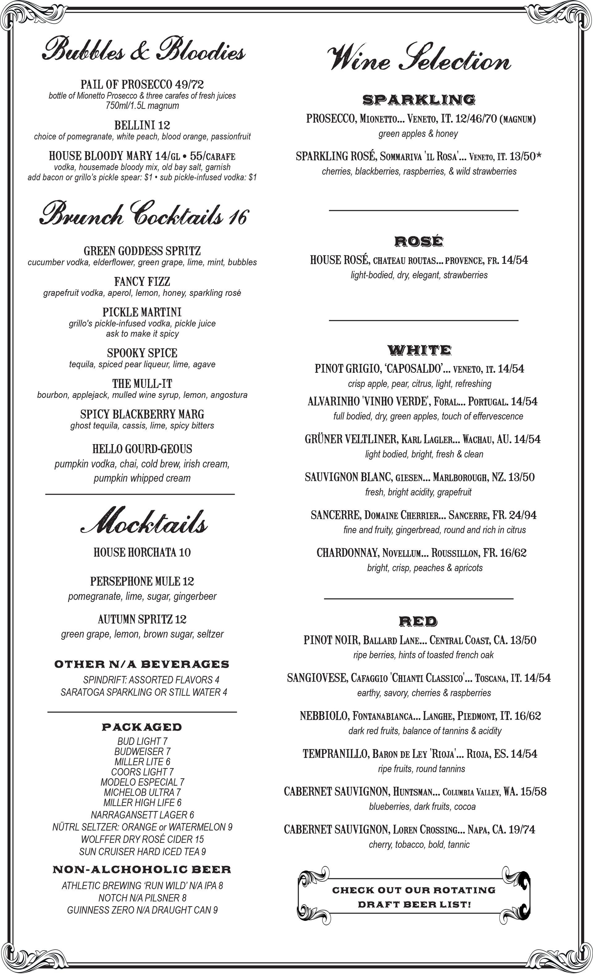 Monument brunch cocktails Bloody Marys wine and beer menu in Charlestown Boston