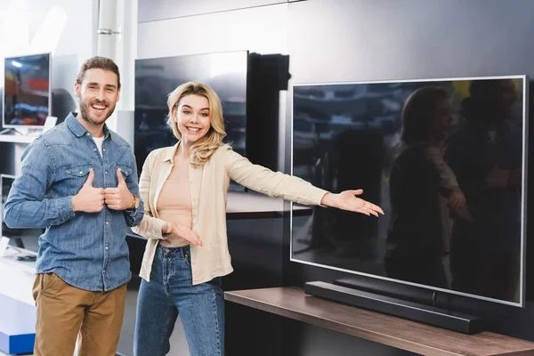 TV Repairs — Palm Beach Gardens, FL — Greg Blair Community TV Sales and Service