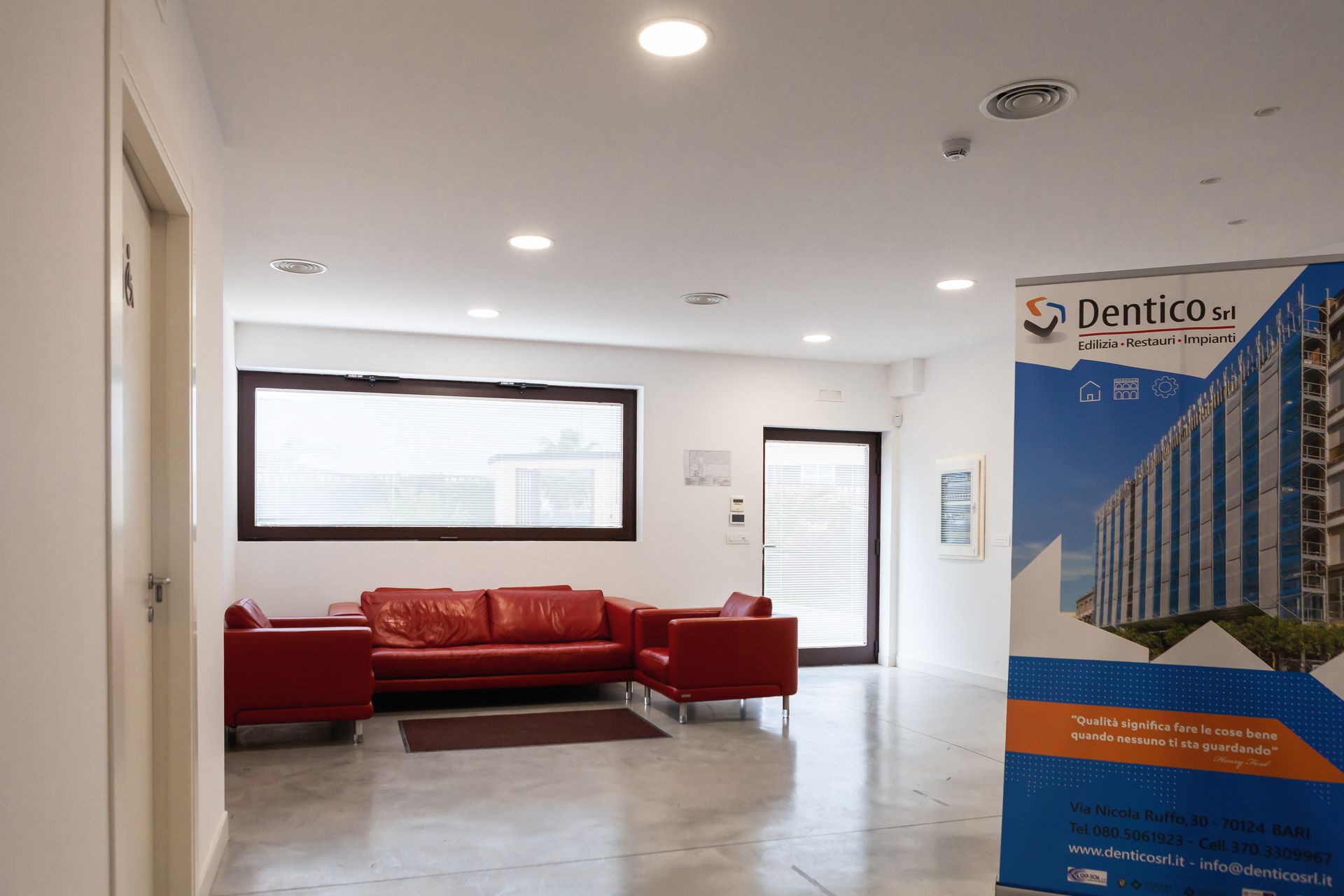 interno azienda