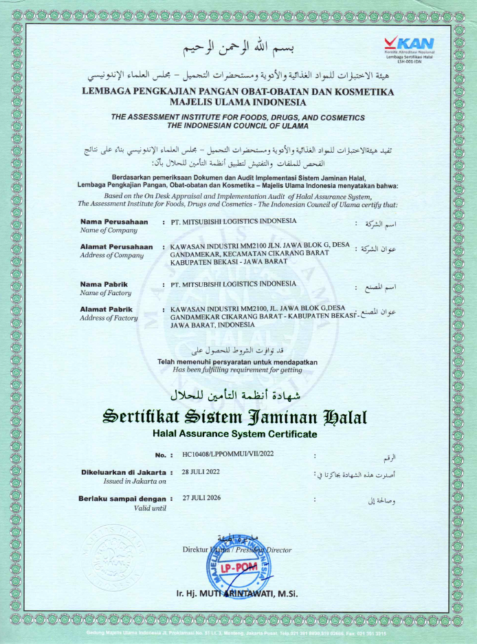 Halal Certification Successfully Achieved for Logistics