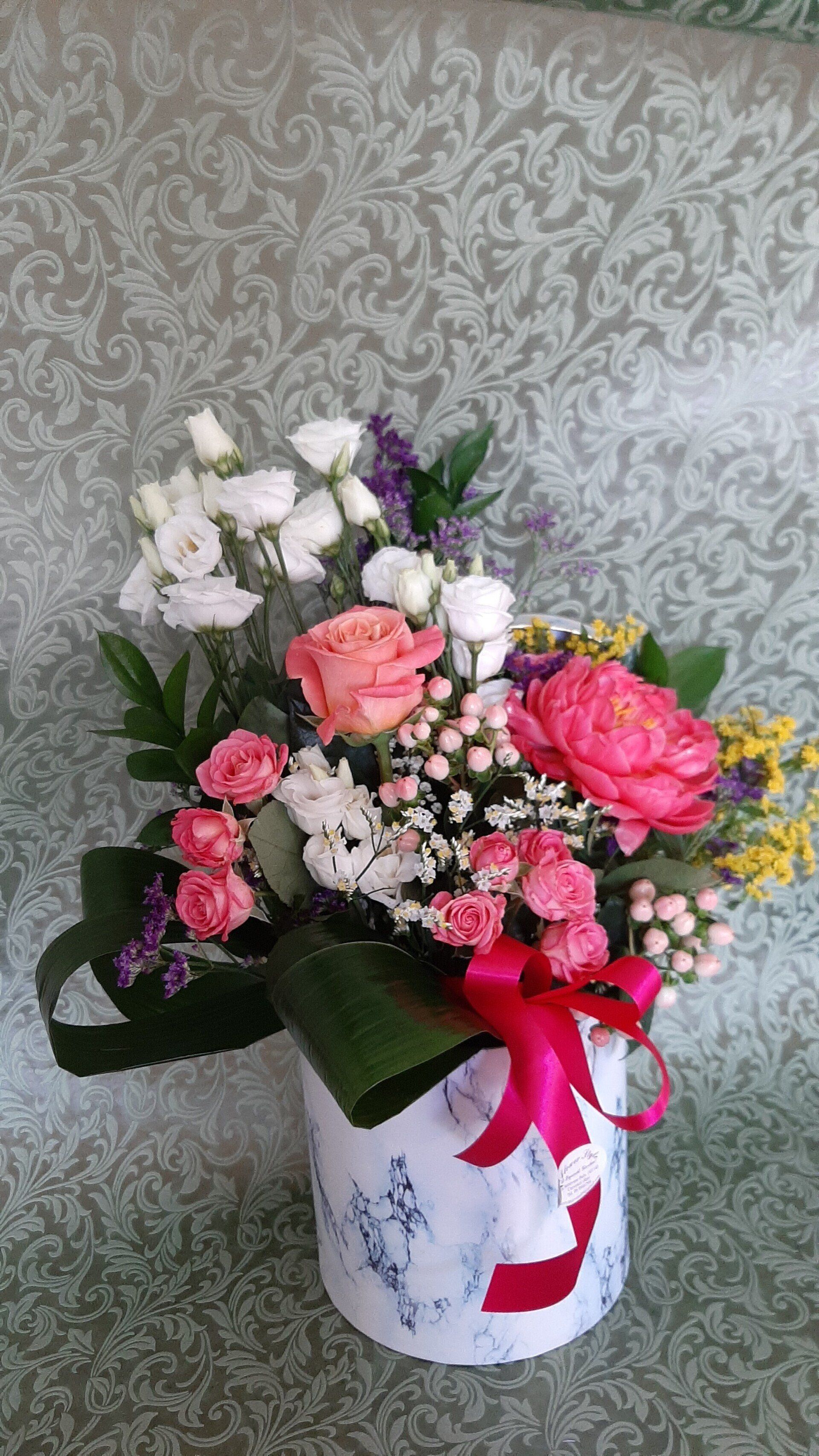 flower box