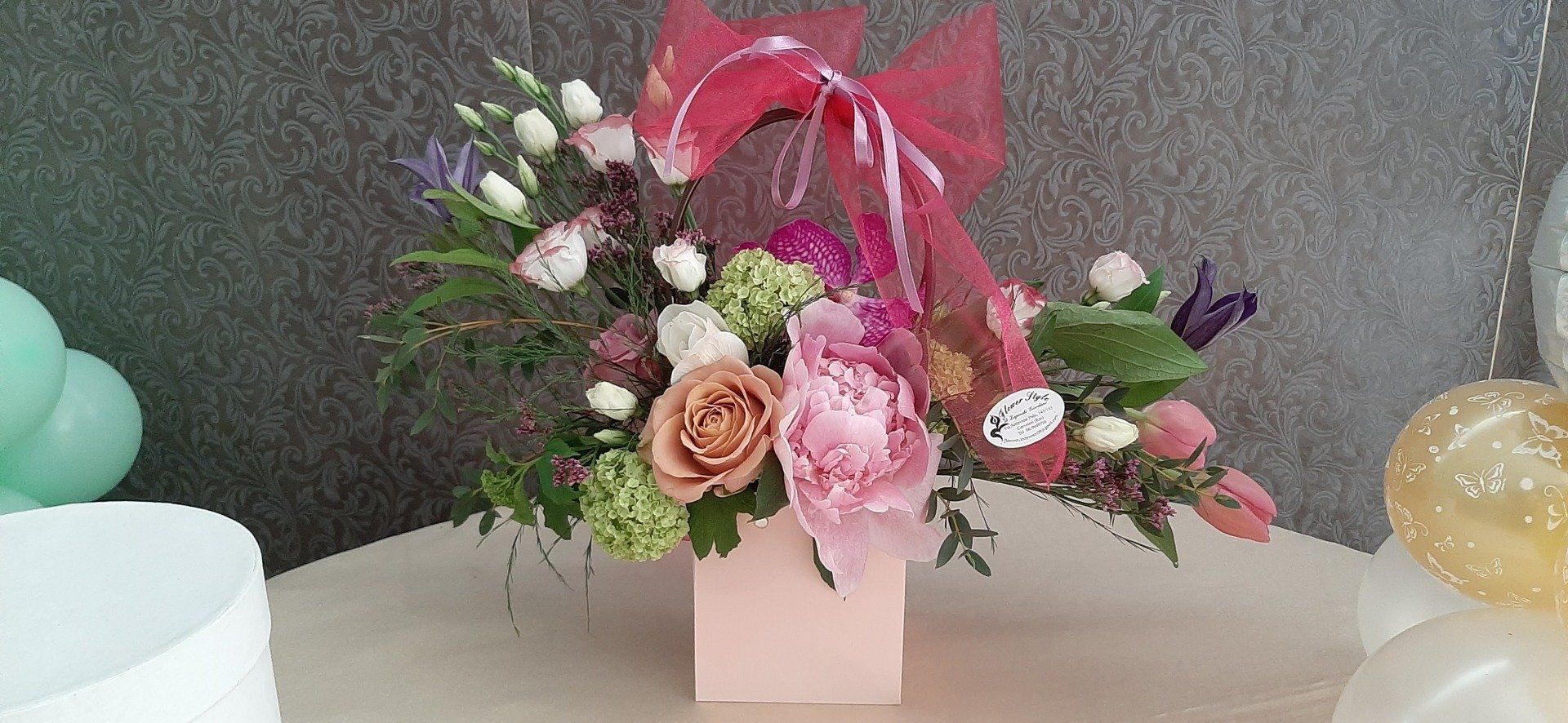 flower box