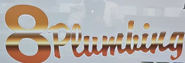 Orange &ldquo;8Plumbing&rdquo; logo on a gray background