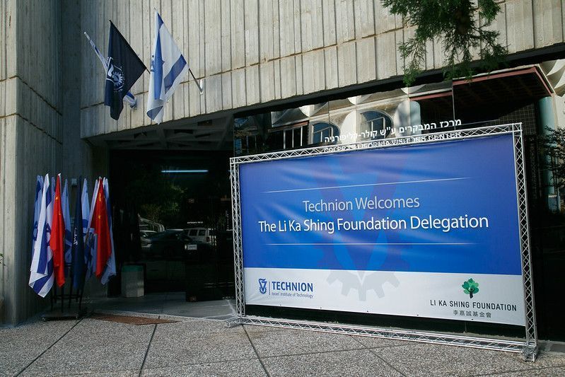 Tecnhion é a universidade mais antiga de Israel. Créditos: Divulgação. Tecnhion é a universidade mais antiga de Israel. Créditos: Divulgação.