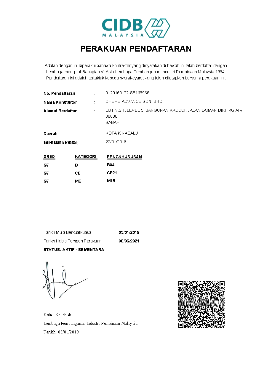 CIDB pendaftaran form with official logo, text fields, stamp, and QR code on white paper