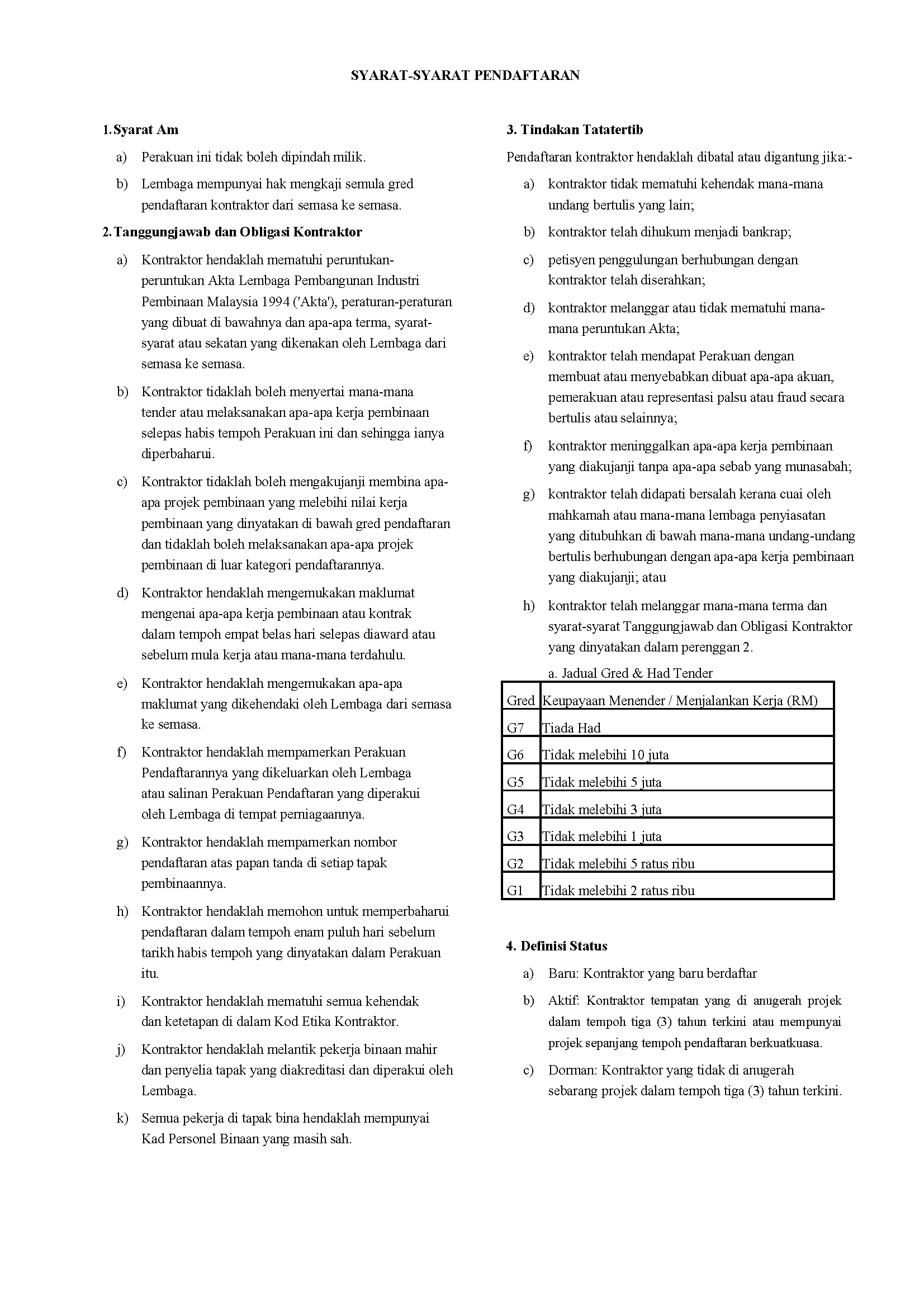 Blurred black-and-white page with two columns of text and a small table at the bottom right