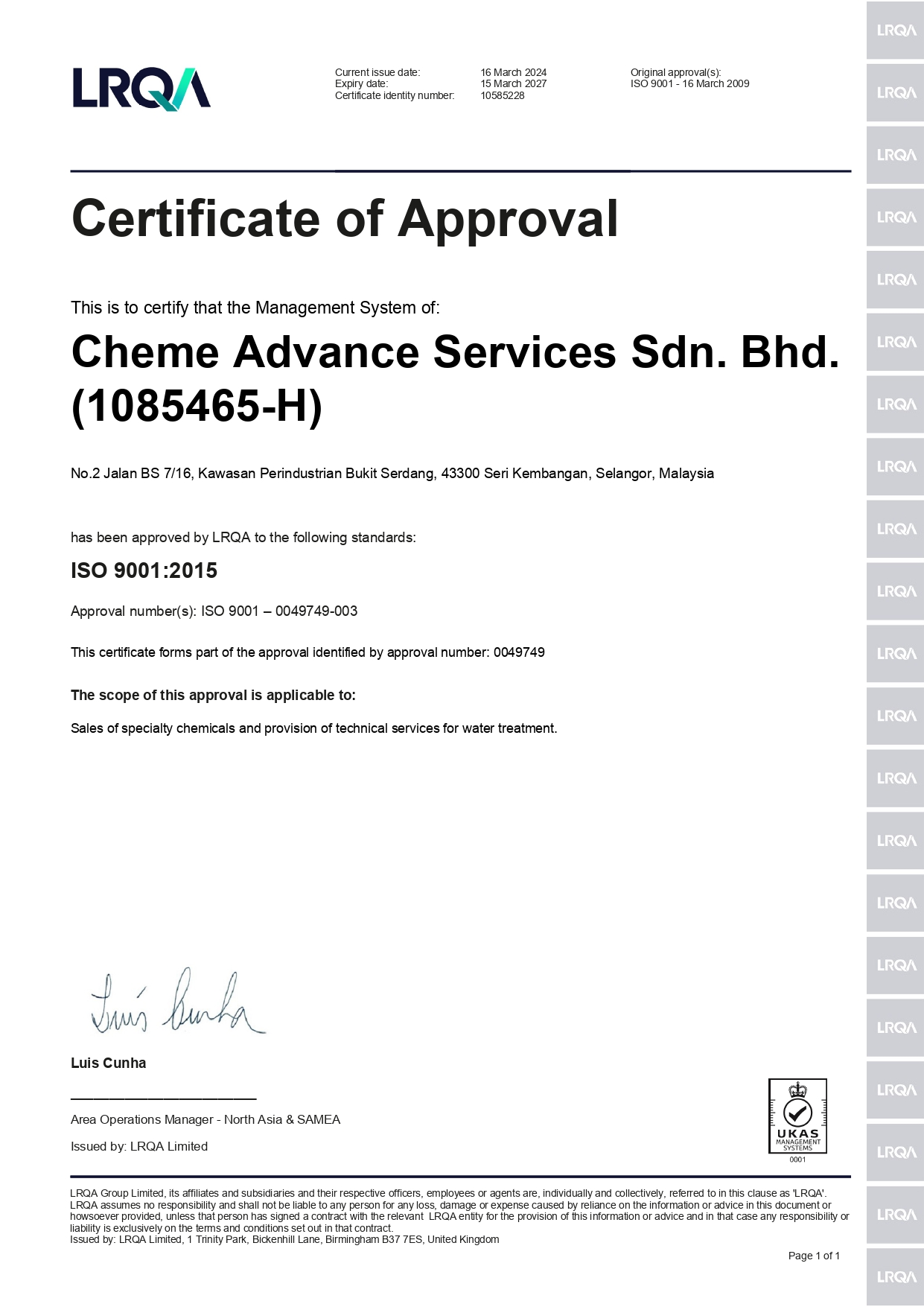 Certificate of Approval document for Cheme Advance Services Sdn. Bhd. with LRQA logo and signature/footer details