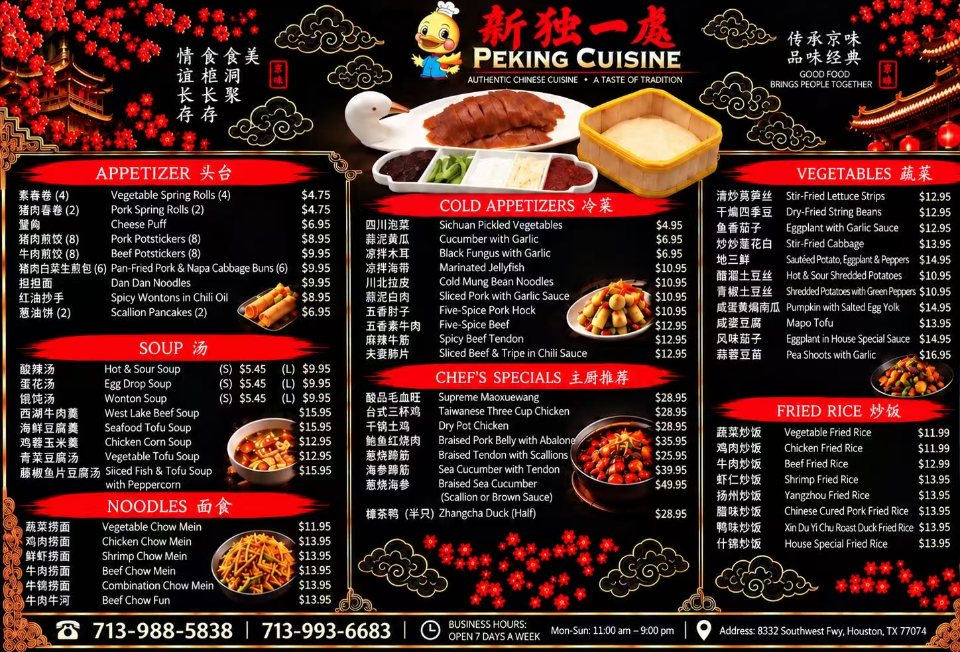 Black menu board for New Hong Kong Peking Cuisine with food photos, prices, and Chinese/English sections