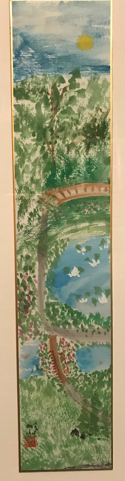 watercolor painting