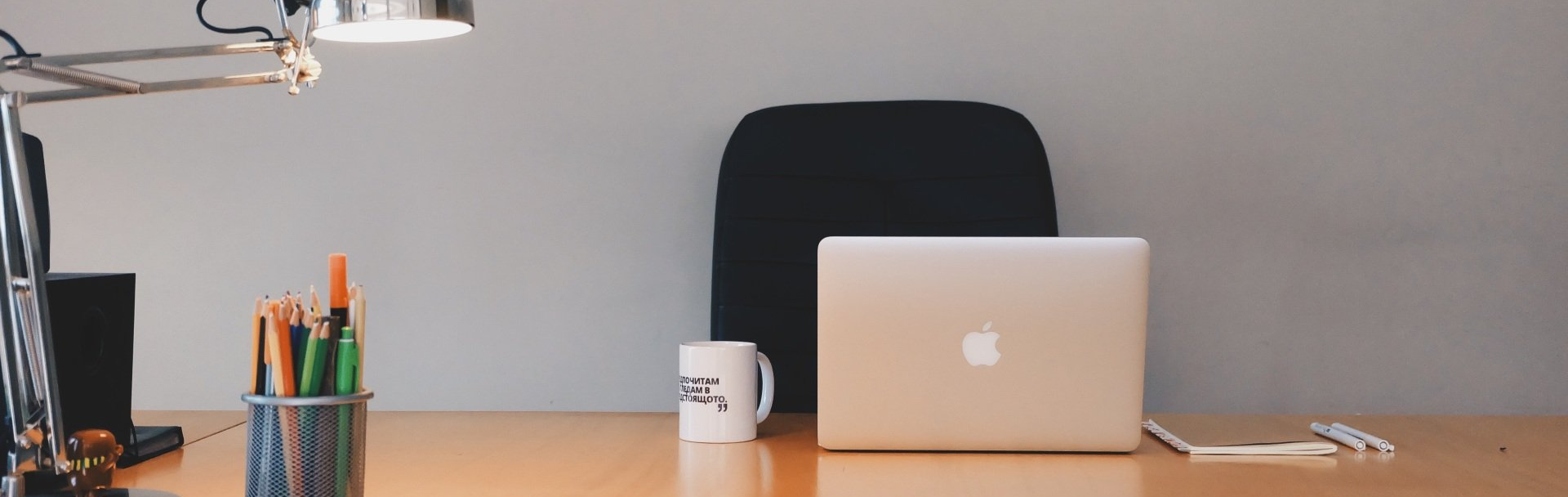 Home Office Desk