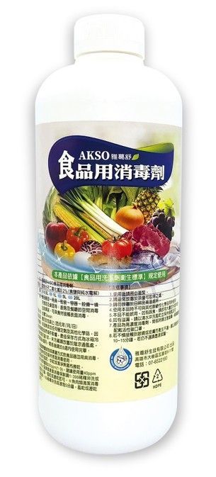 食品用UC氣態二氧化氯水溶液 食品用二酸化塩素