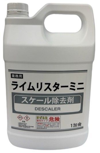 必潔垢厲害除水垢劑 ライムリスターミニ
